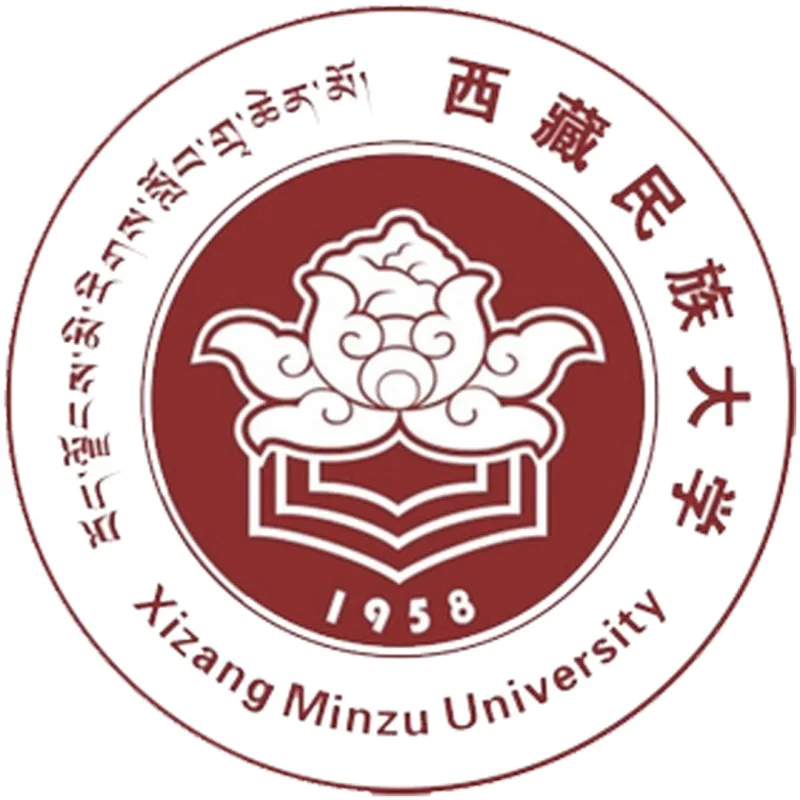 Universidad Minzu de Xizang Clasificación 2026