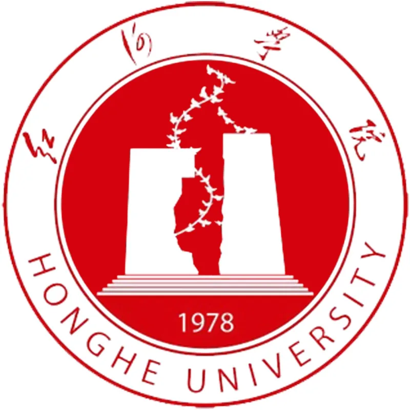 Université Honghe Classement 2026