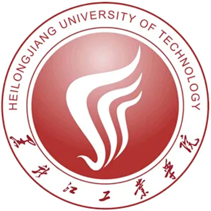 Universidad de Tecnología de Heilongjiang Clasificación 2026