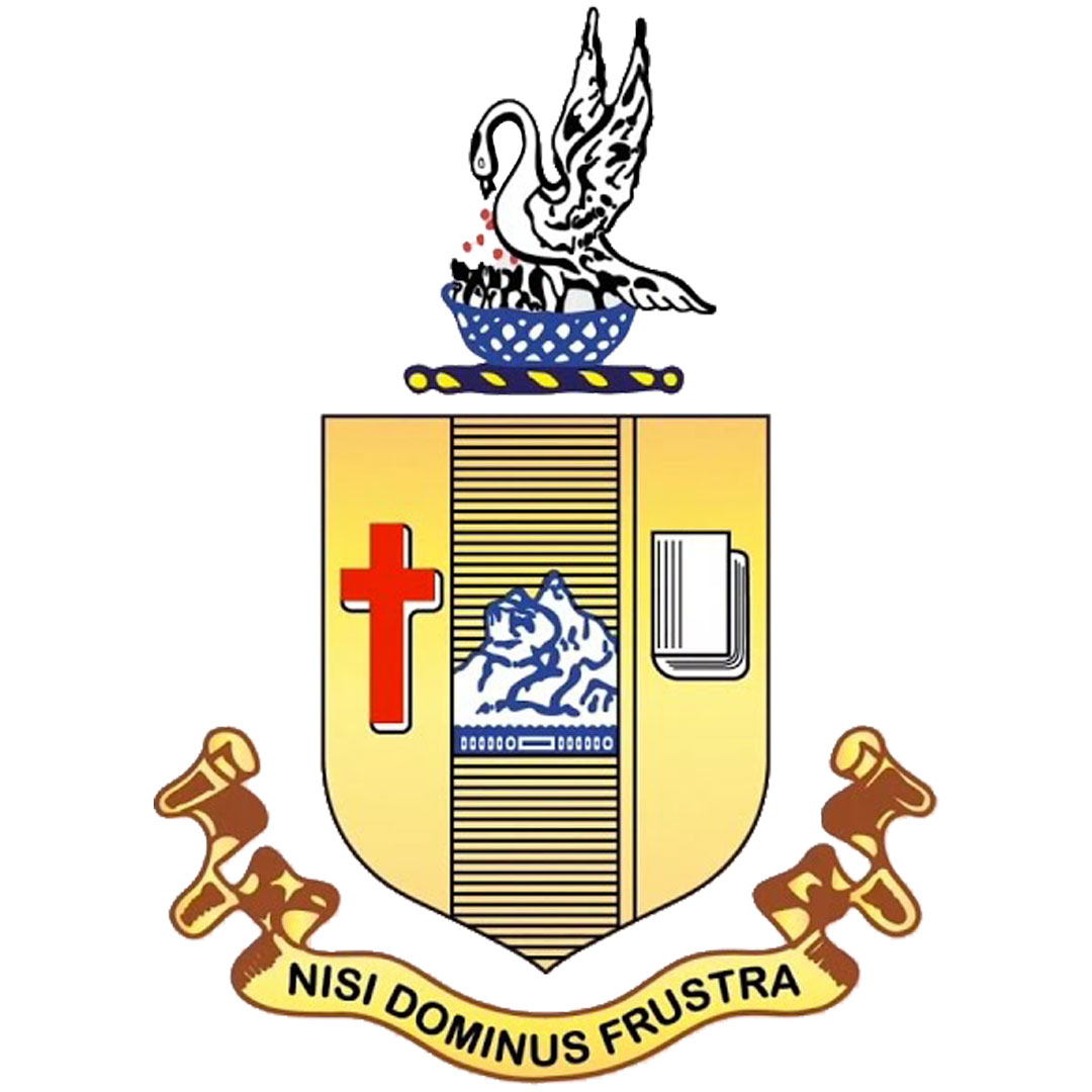 Bishop Heber College Clasificación 2025