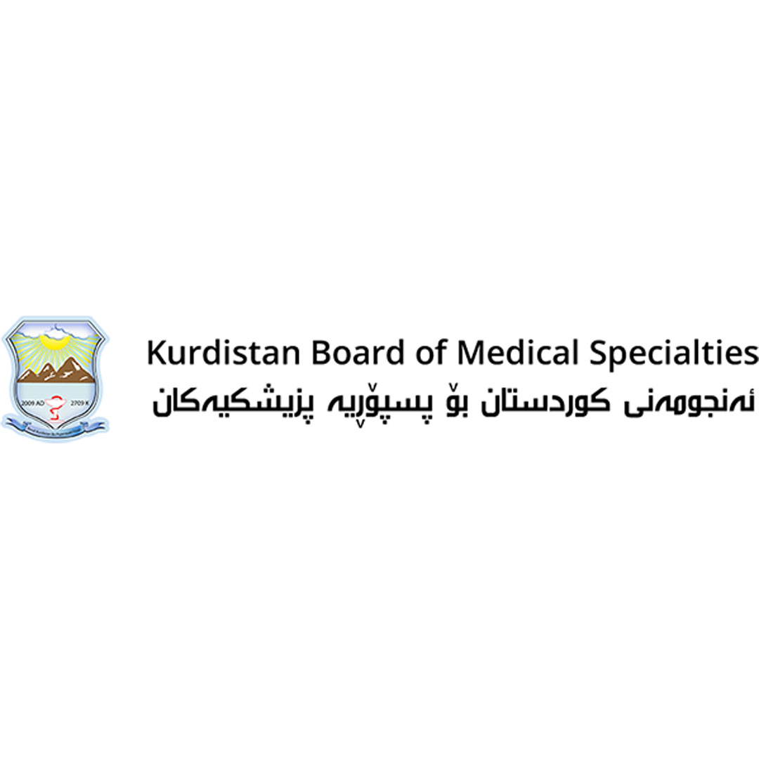 Consejo de Kurdistán de Especialidades Médicas Clasificación 2025