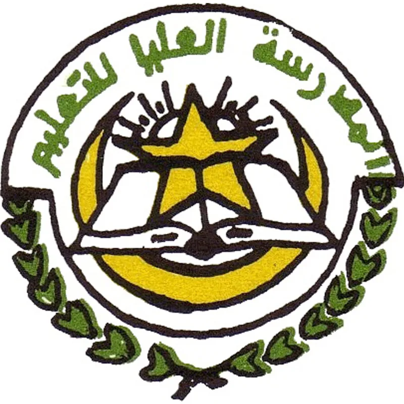 École Normale Supérieure de Mauritanie Classement 2026