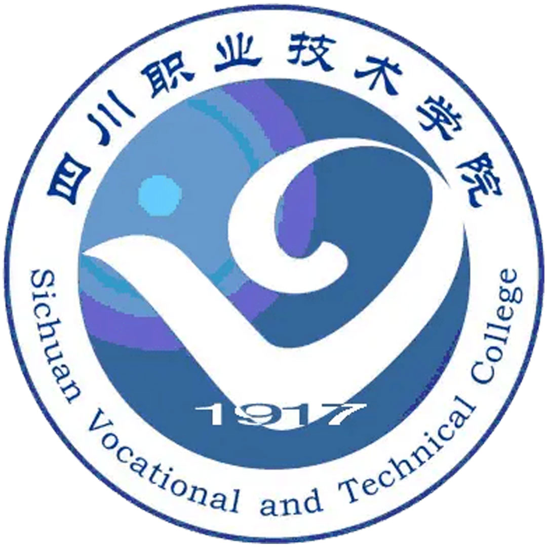 Colegio Vocacional y Técnico de Sichuan Clasificación 2025