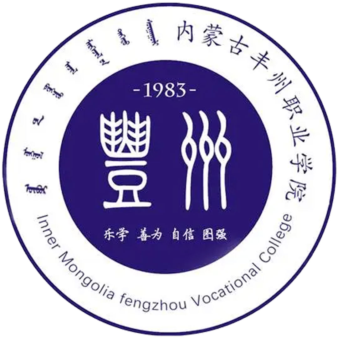 Colegio Estatal de Inner Feng Clasificación 2025