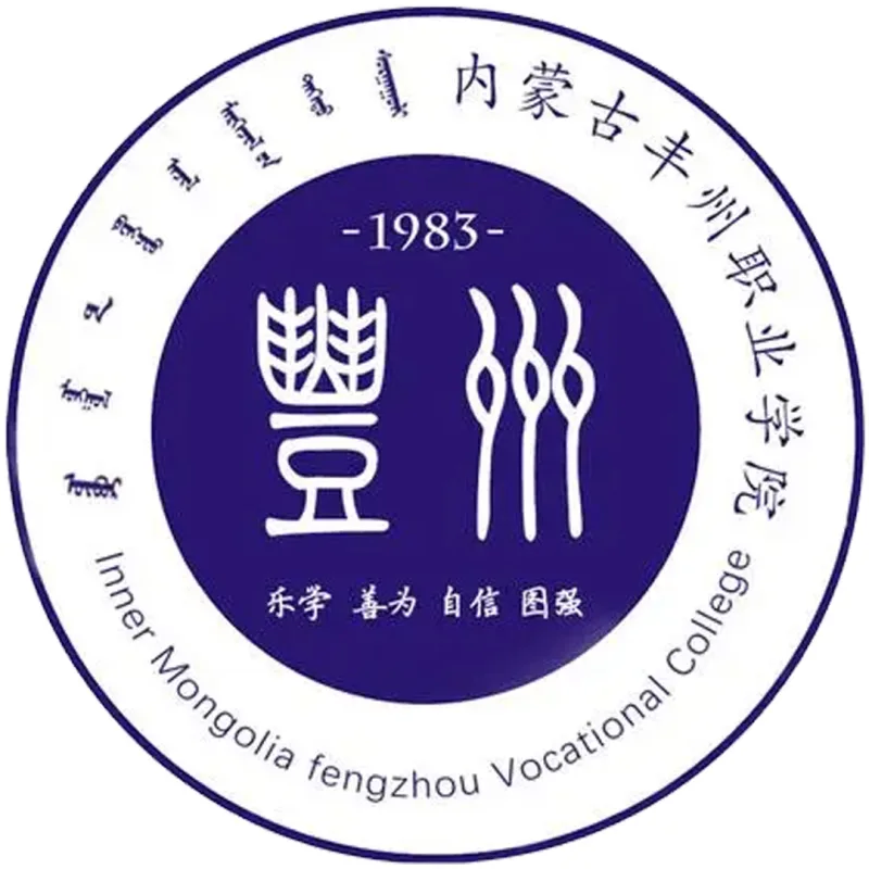 Colegio Estatal de Inner Feng Clasificación 2026