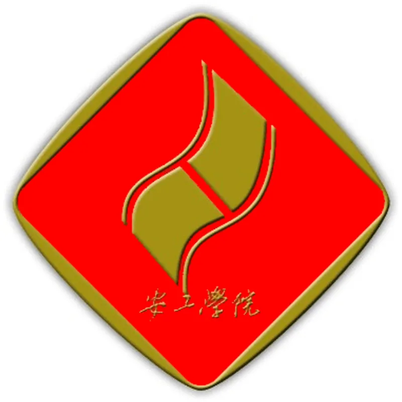 安徽工业职业技术学院 Clasificación 2026