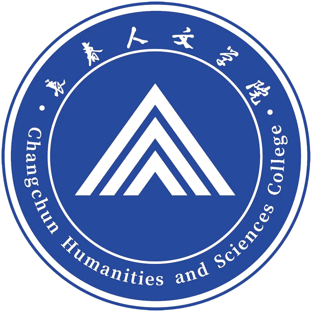 Facultad de Humanidades y Ciencias de la Universidad Normal del Noreste Clasificación 2025