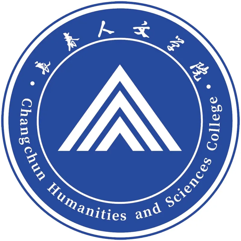 Collège des sciences humaines et des sciences de l’Université normale du Nord-Est Classement 2026