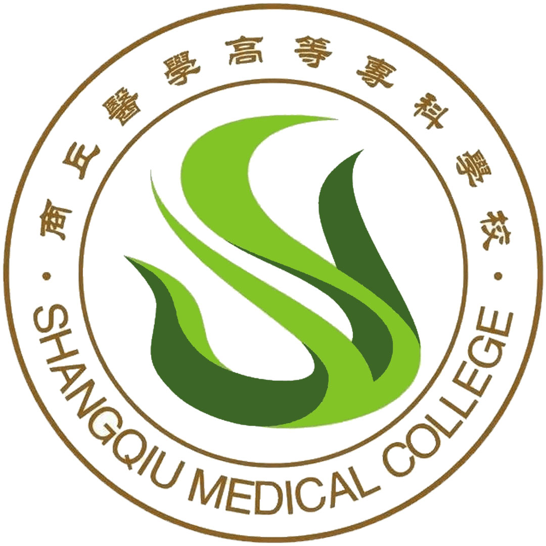 学院 de Medicina de Shangqiu Clasificación 2025
