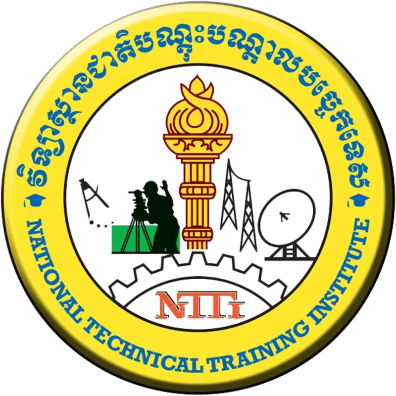 Institut National de Formation Technique Classement 2026