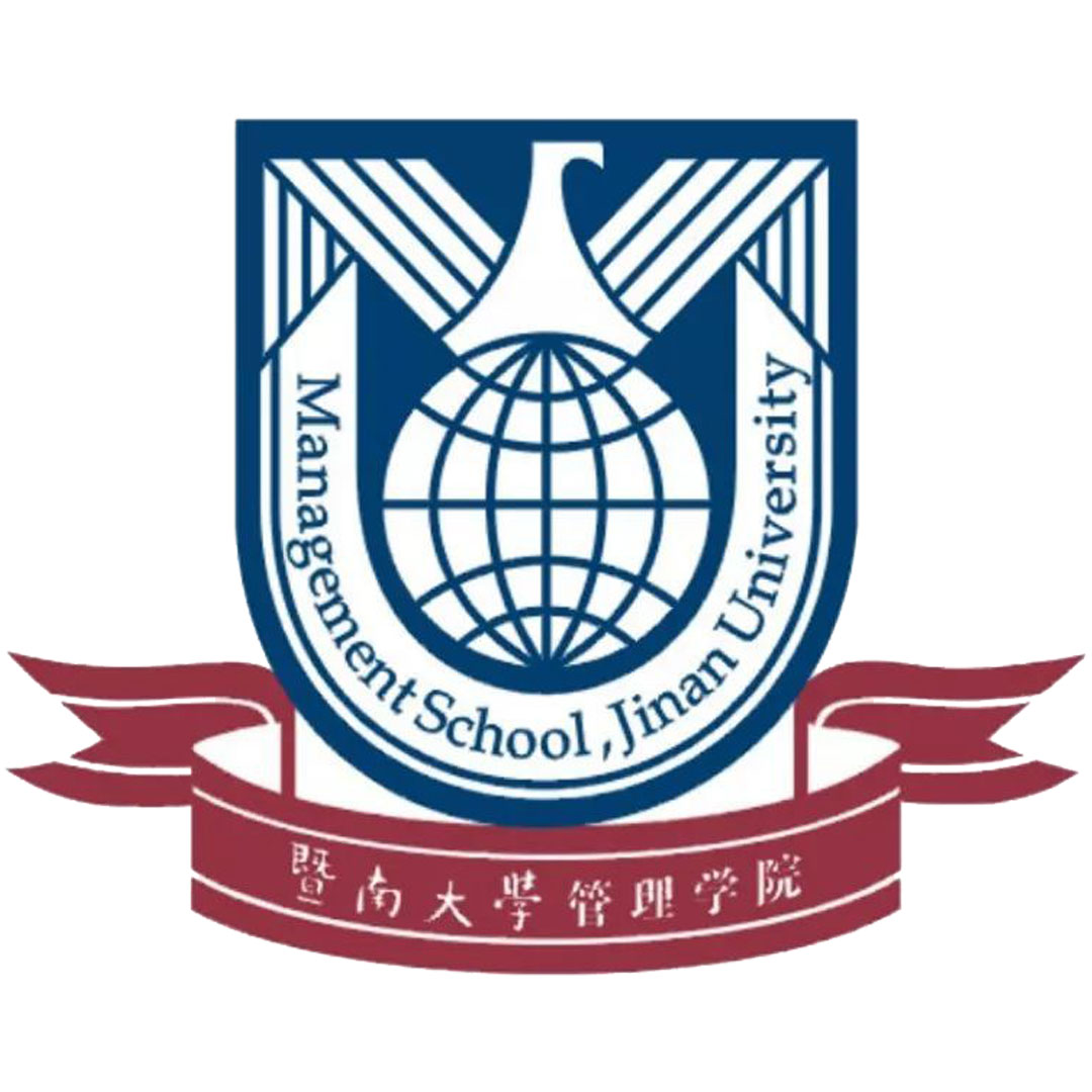 Escuela de Administración de la Universidad de Jinan Clasificación 2025