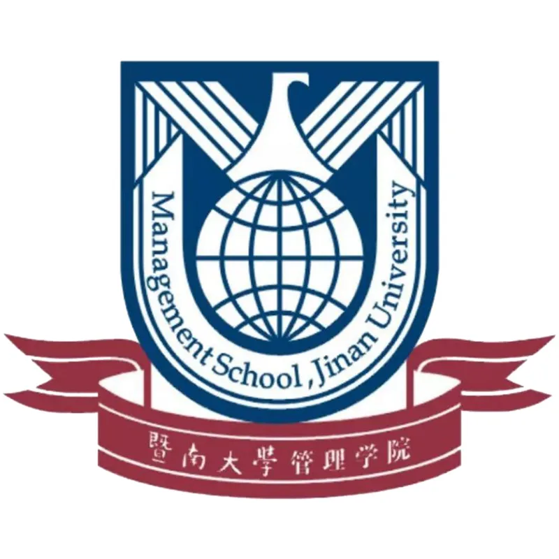 Escuela de Administración de la Universidad de Jinan Clasificación 2026