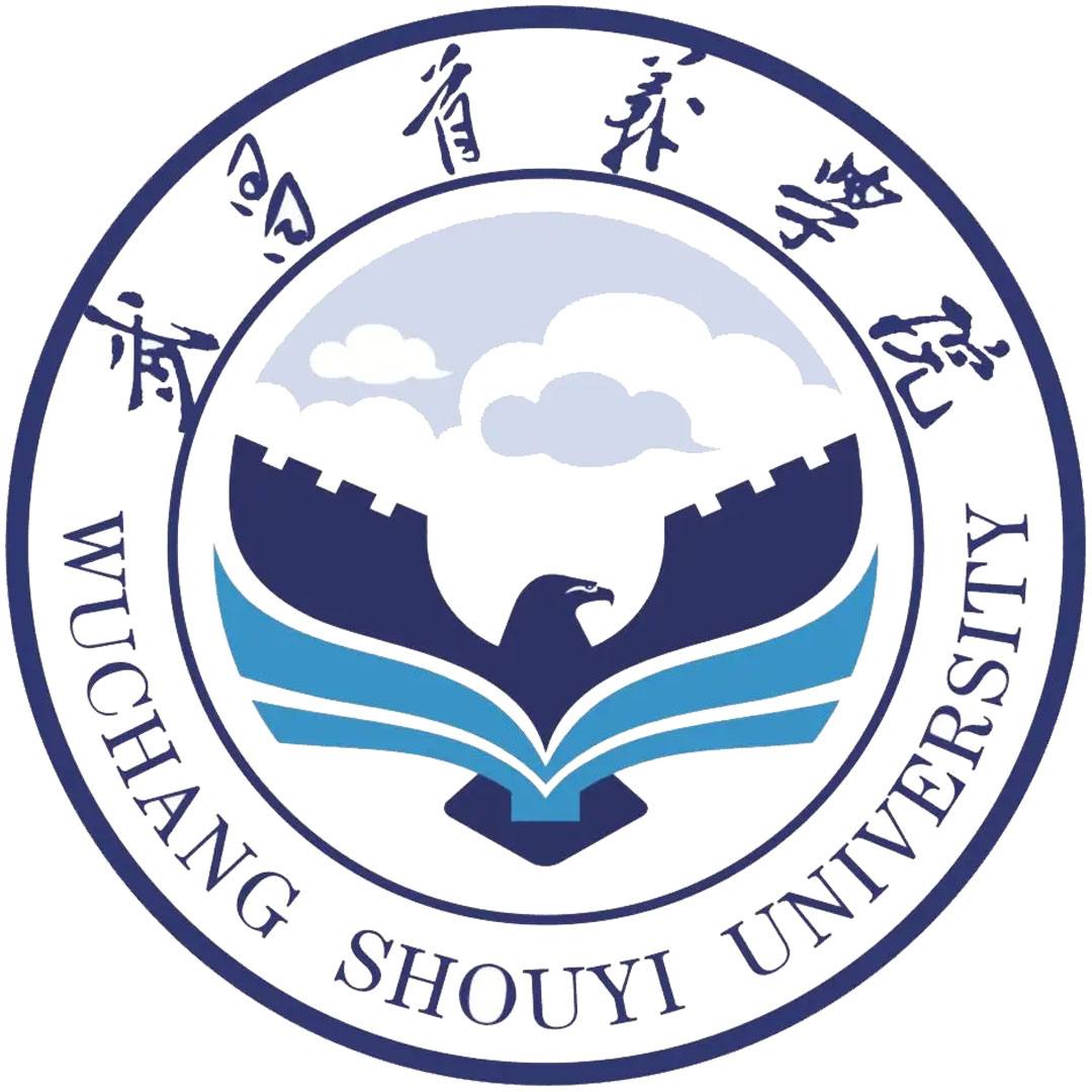 Universidad Wuchang Shouyi Clasificación 2025