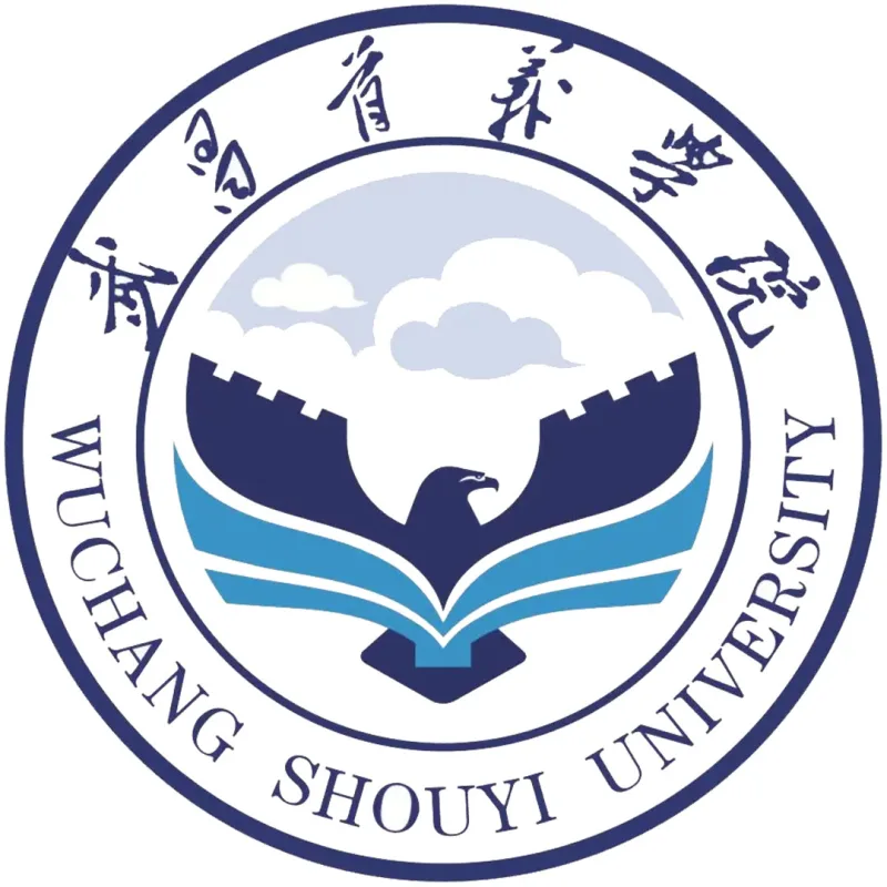 Université Wuchang Shouyi Classement 2026