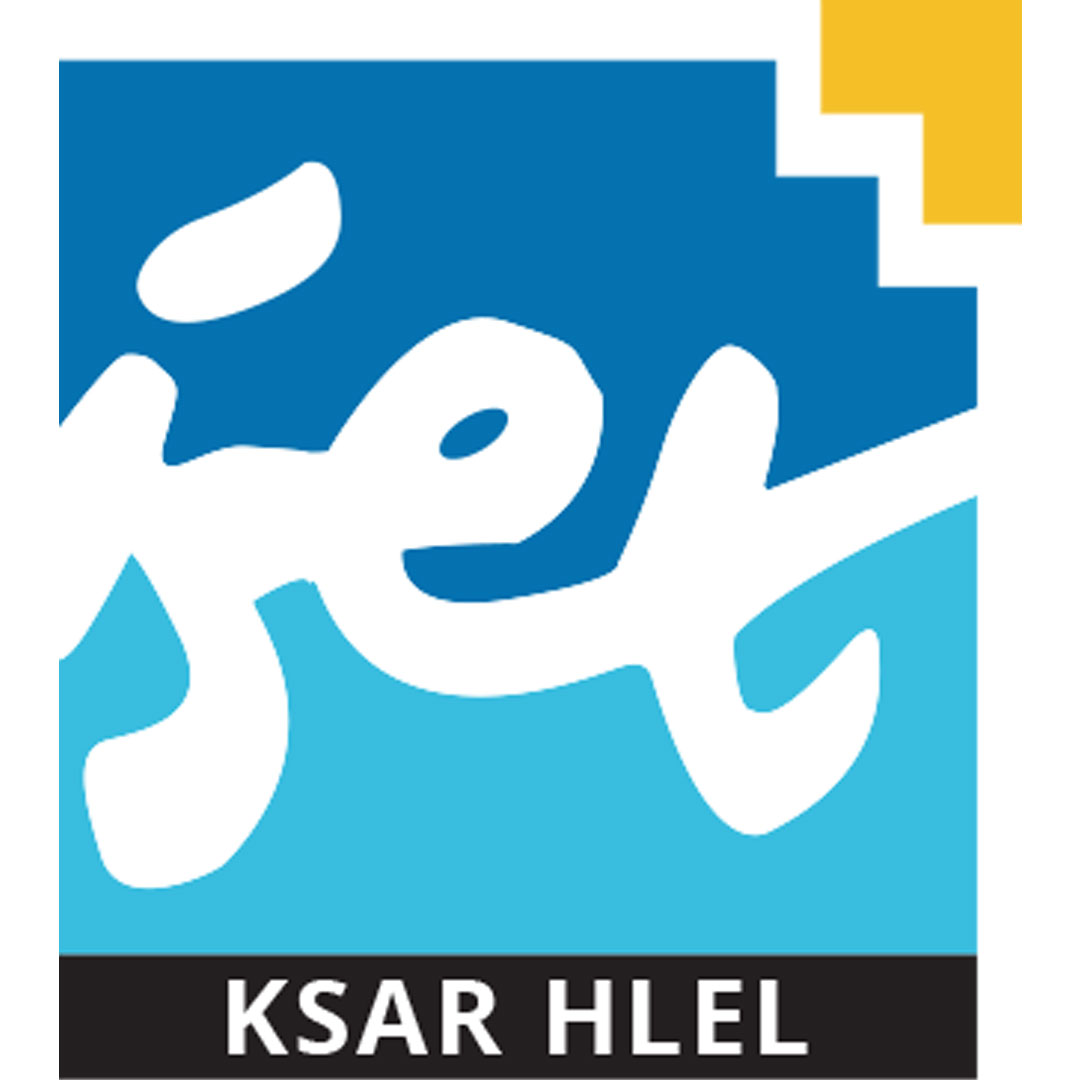Instituto Superior de Estudios Tecnológicos ISET Ksar Hellal Clasificación 2025