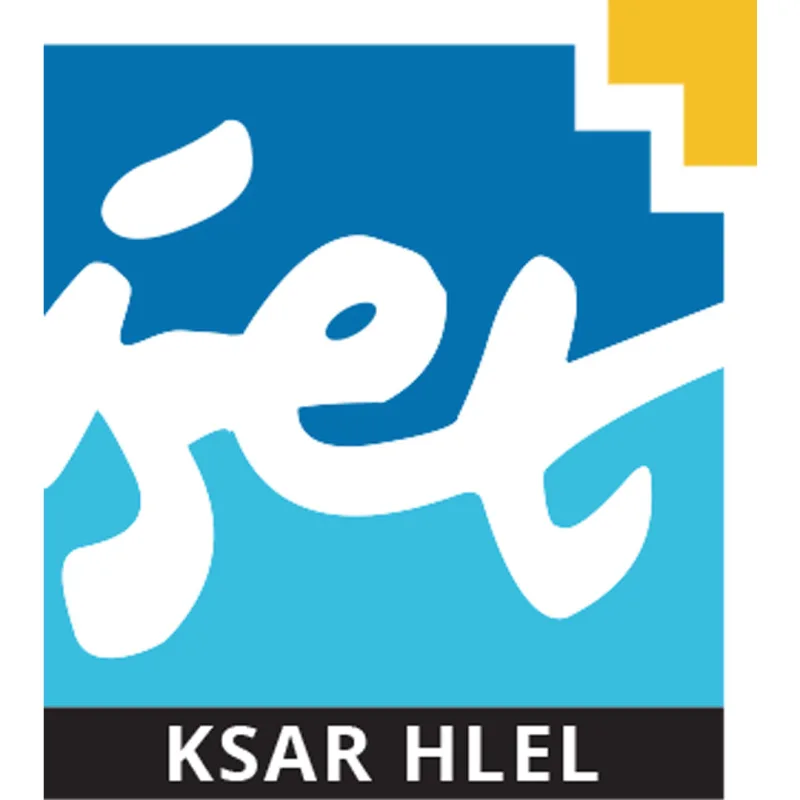 Instituto Superior de Estudios Tecnológicos ISET Ksar Hellal Clasificación 2026