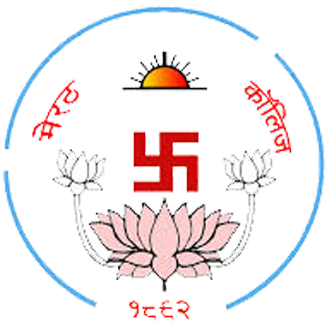 Colegio Meerut Clasificación 2025 Colegio Meerut Clasificación 2025