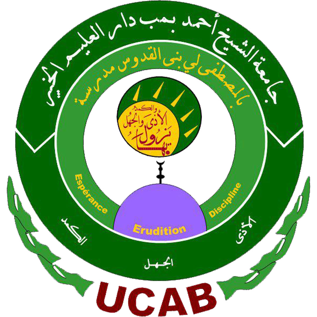 Universidad Cheikh Ahmadou Bamba Clasificación 2025 Universidad Cheikh Ahmadou Bamba Clasificación 2025