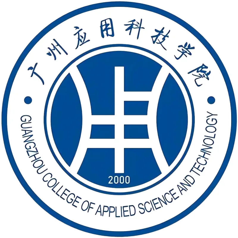 Colegio Songda de la Universidad de Guangzhou Clasificación 2026