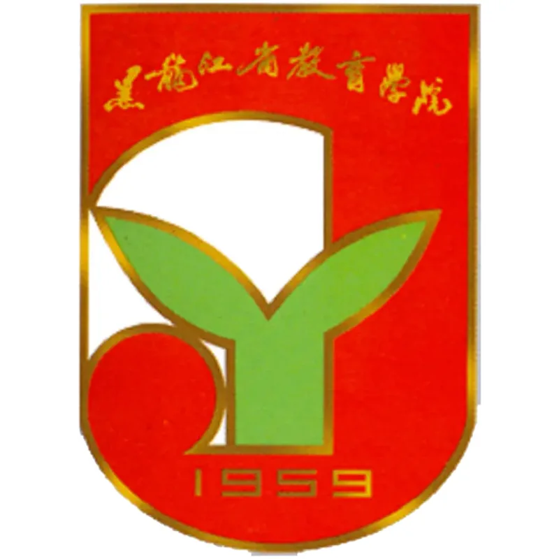 Instituto de Educación de Heilongjiang Clasificación 2026