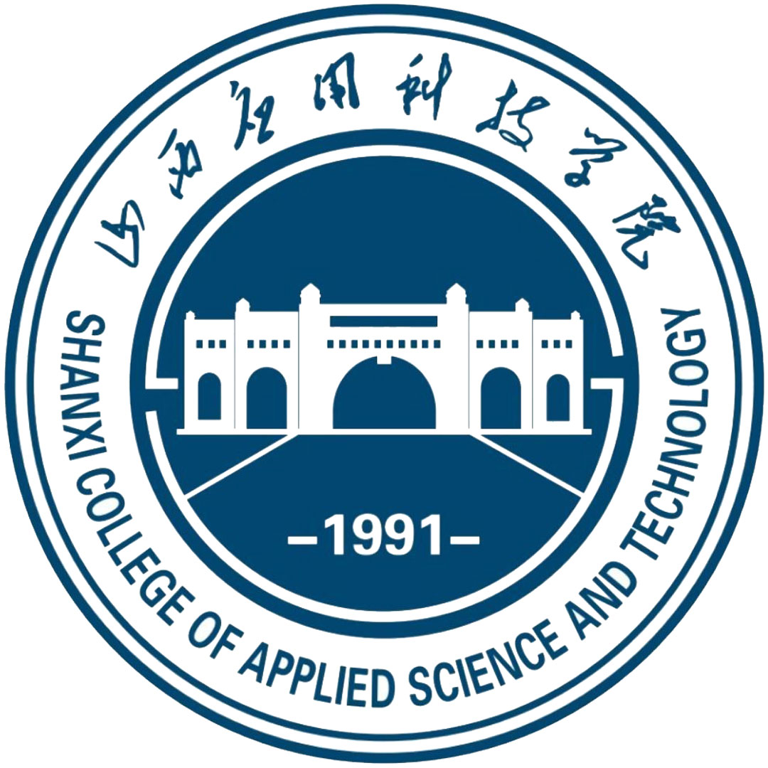 山西应用科技学院 Clasificación 2025