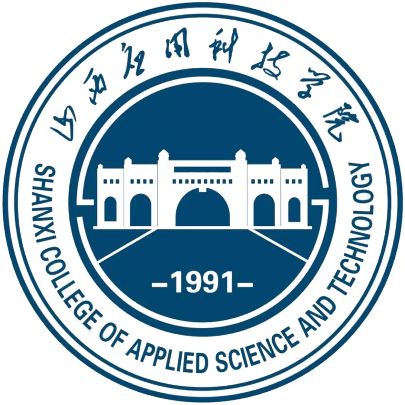 山西应用科技学院 Clasificación 2026