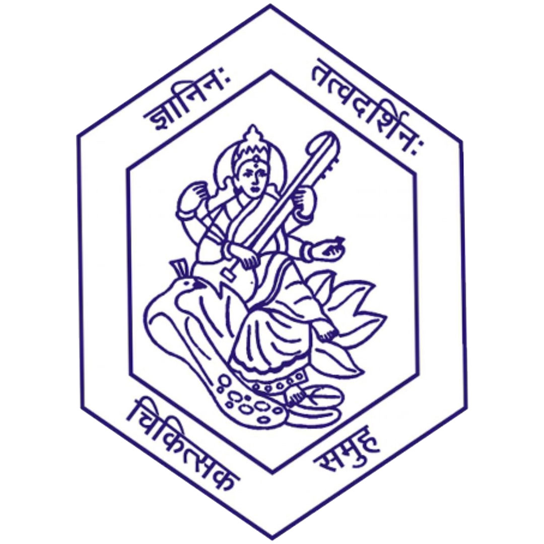 Colegio Patkar Varde de Bombay Clasificación 2025