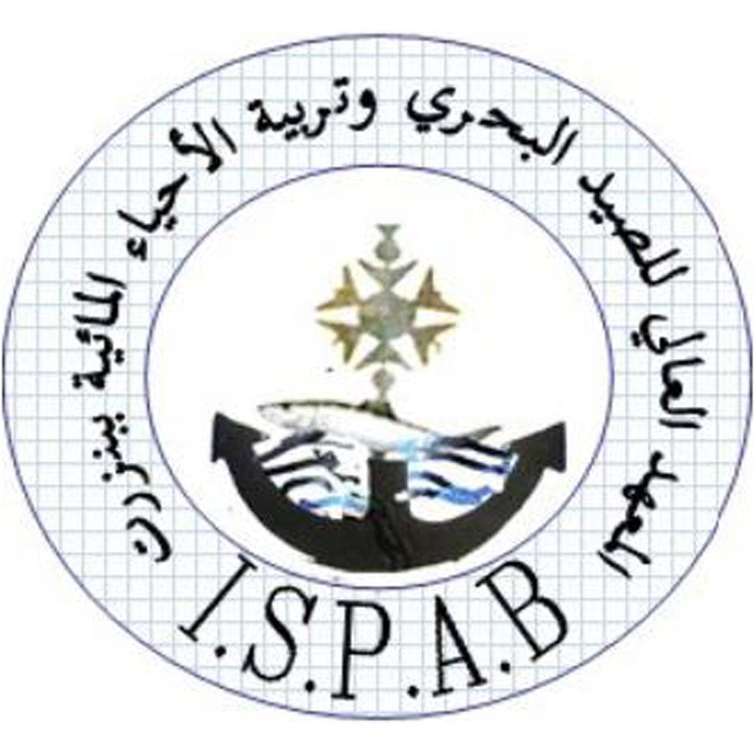 Instituto Superior de Pesca y Acuicultura de Bizerta Clasificación 2025