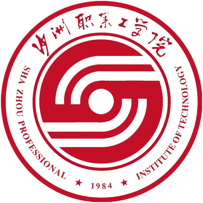 Shazhou Professional Institute of Technology Clasificación 2026