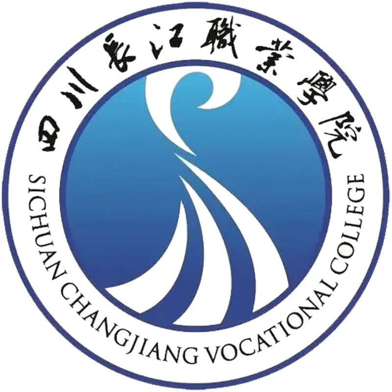 四川长江职业学院 Clasificación 2026