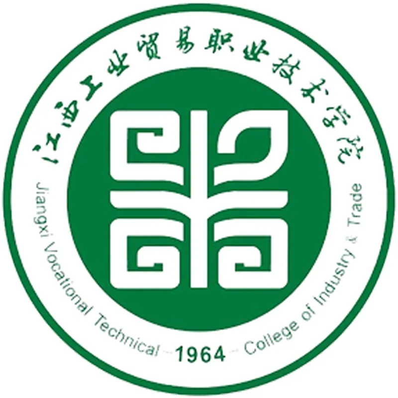 Colegio Vocacional y Técnico Industrial y Comercial de Jiangxi Clasificación 2026