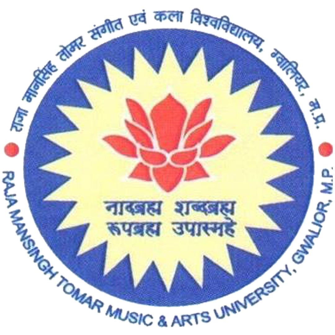 Universidad Raja Man Singh Tomar Clasificación 2025