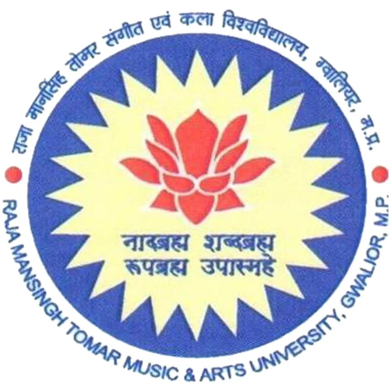 Université Raja Man Singh Tomar Classement 2026