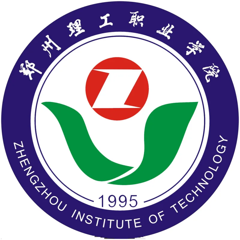 Colegio de Tecnología de Zhengzhou Clasificación 2026