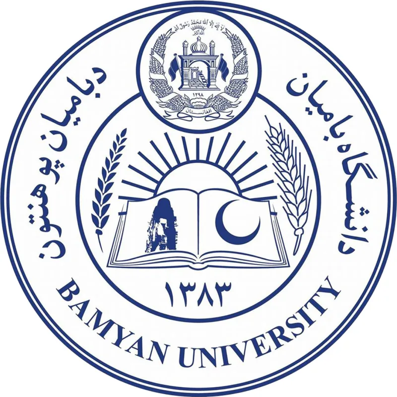 Université de Bamiyan Classement 2026