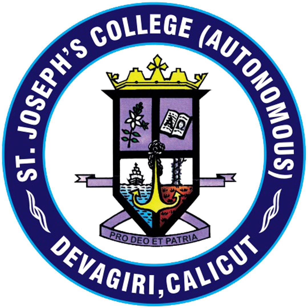 St Joseph's College Devagiri Clasificación 2025