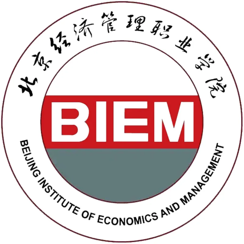 Escuela Internacional de Economía y Gestión de Beijing, Facultad de Educación Clasificación 2026