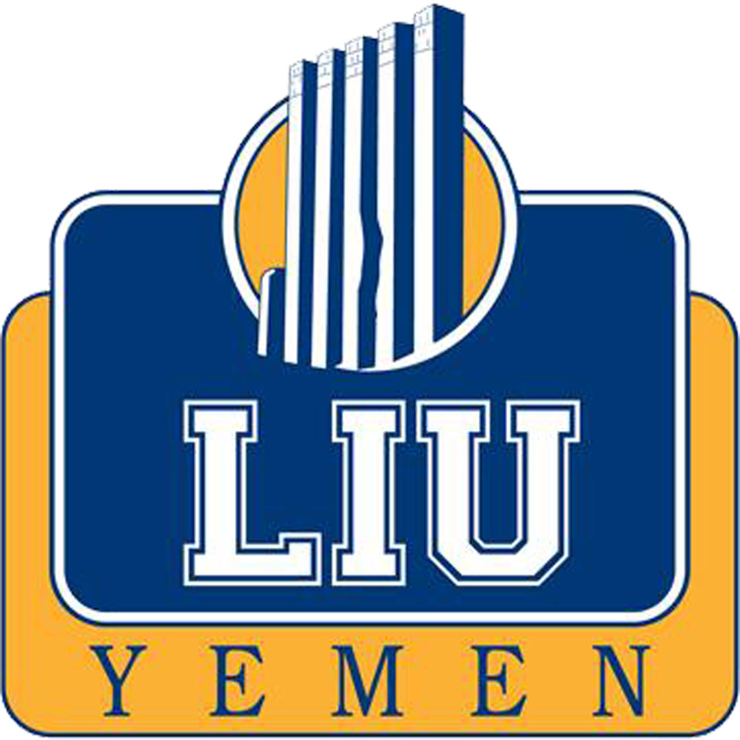 Universidad Internacional Libanesa Yemen Clasificación 2025