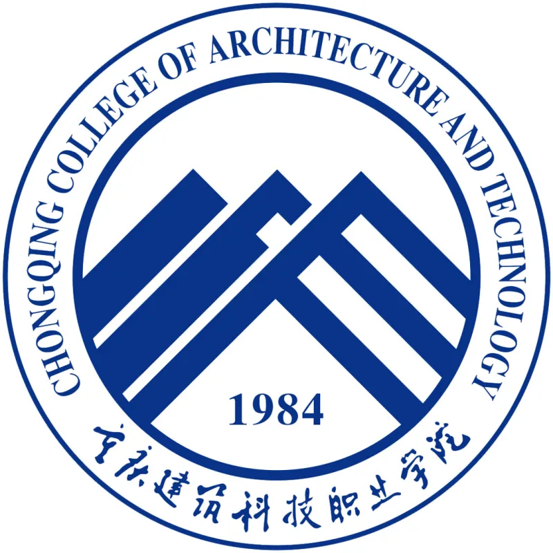 重庆房地产学院 Clasificación 2026