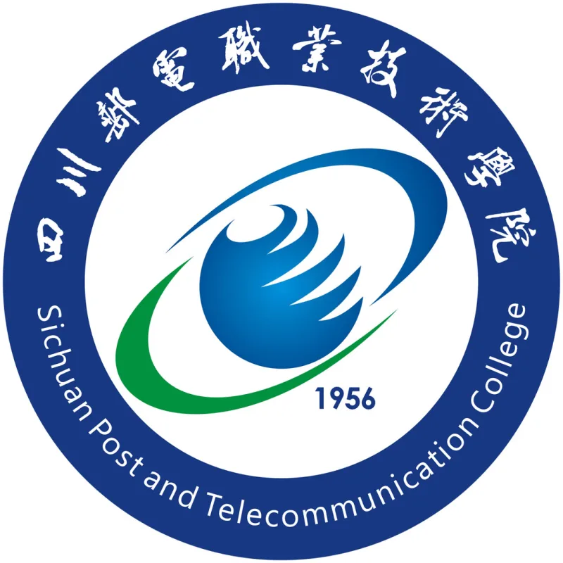 Colegio Vocacional y Técnico de Correos y Telecomunicaciones de Sichuan Clasificación 2026