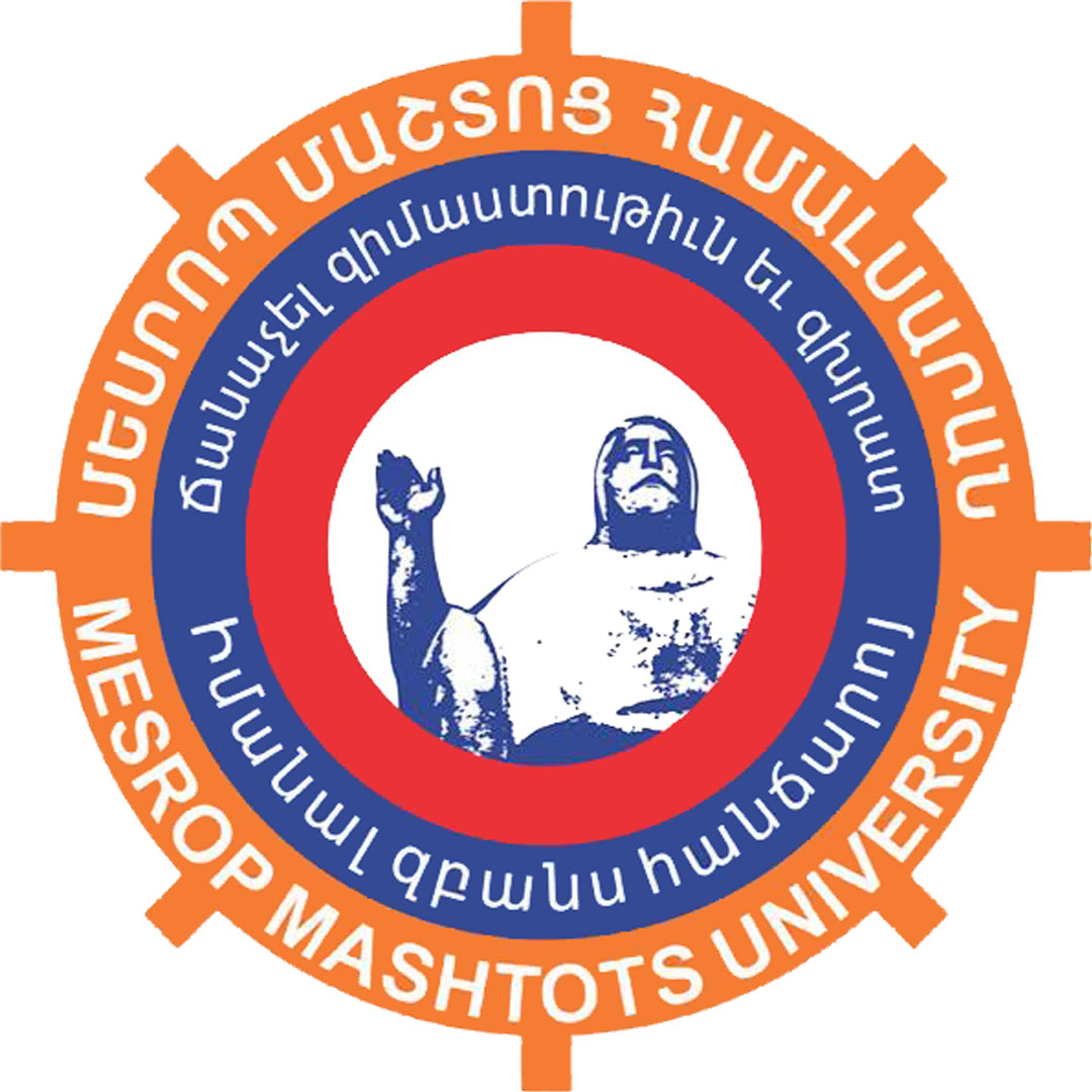 Universidad Mesrop Mashtots de Stepanakert Clasificación 2025