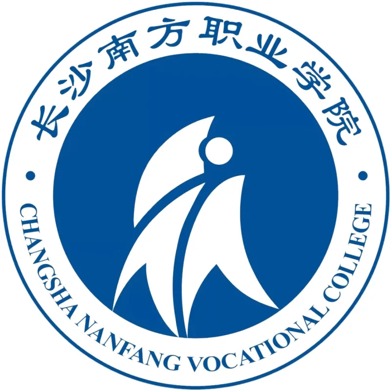 Colegio Profesional Nanfang de Changsha Clasificación 2026
