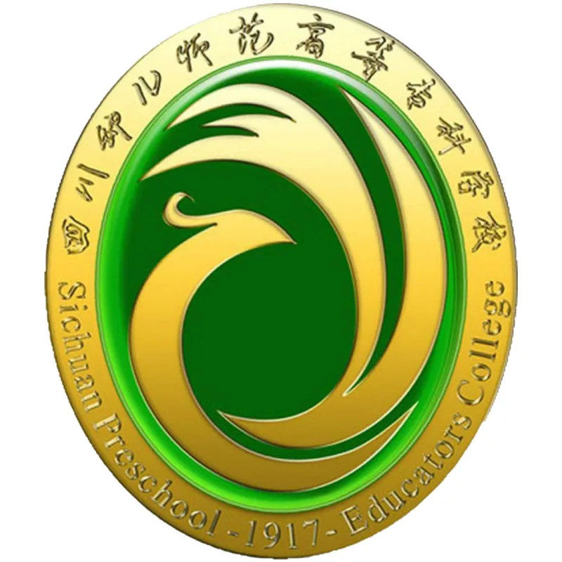 Colegio de Educadores de Preescolar de Sichuan Clasificación 2026