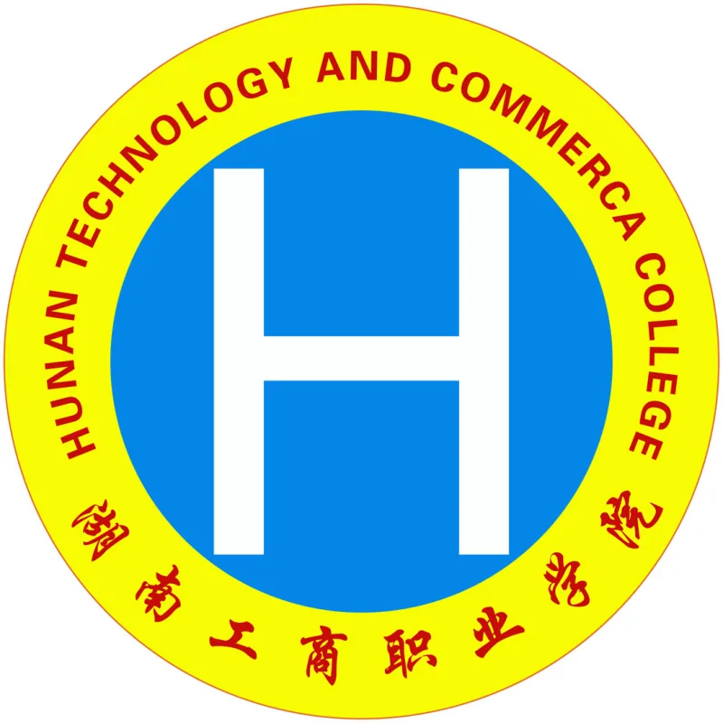 Colegio Vocacional de Negocios de Hunan Clasificación 2026