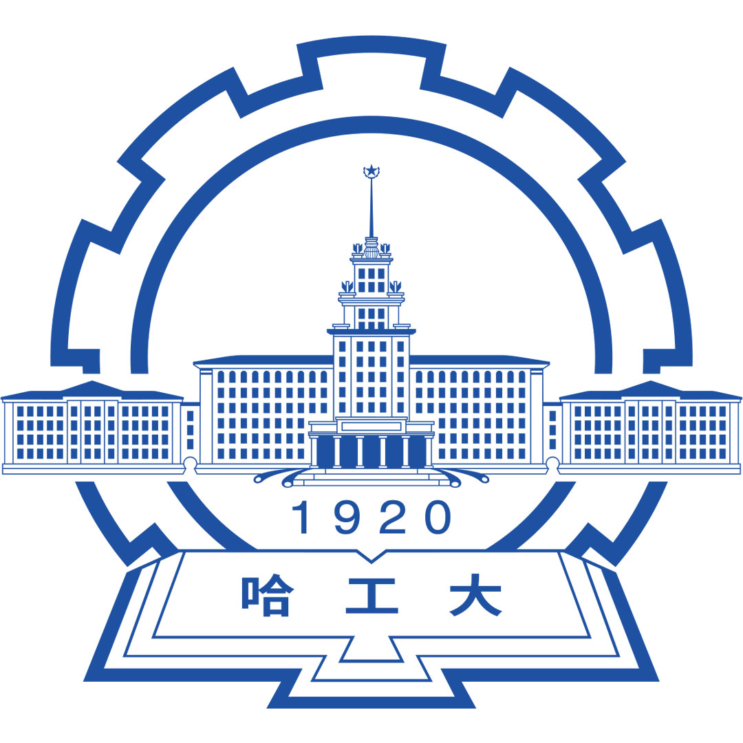 Escuela de Posgrado de Shenzhen del Instituto de Tecnología de Harbin Clasificación 2025