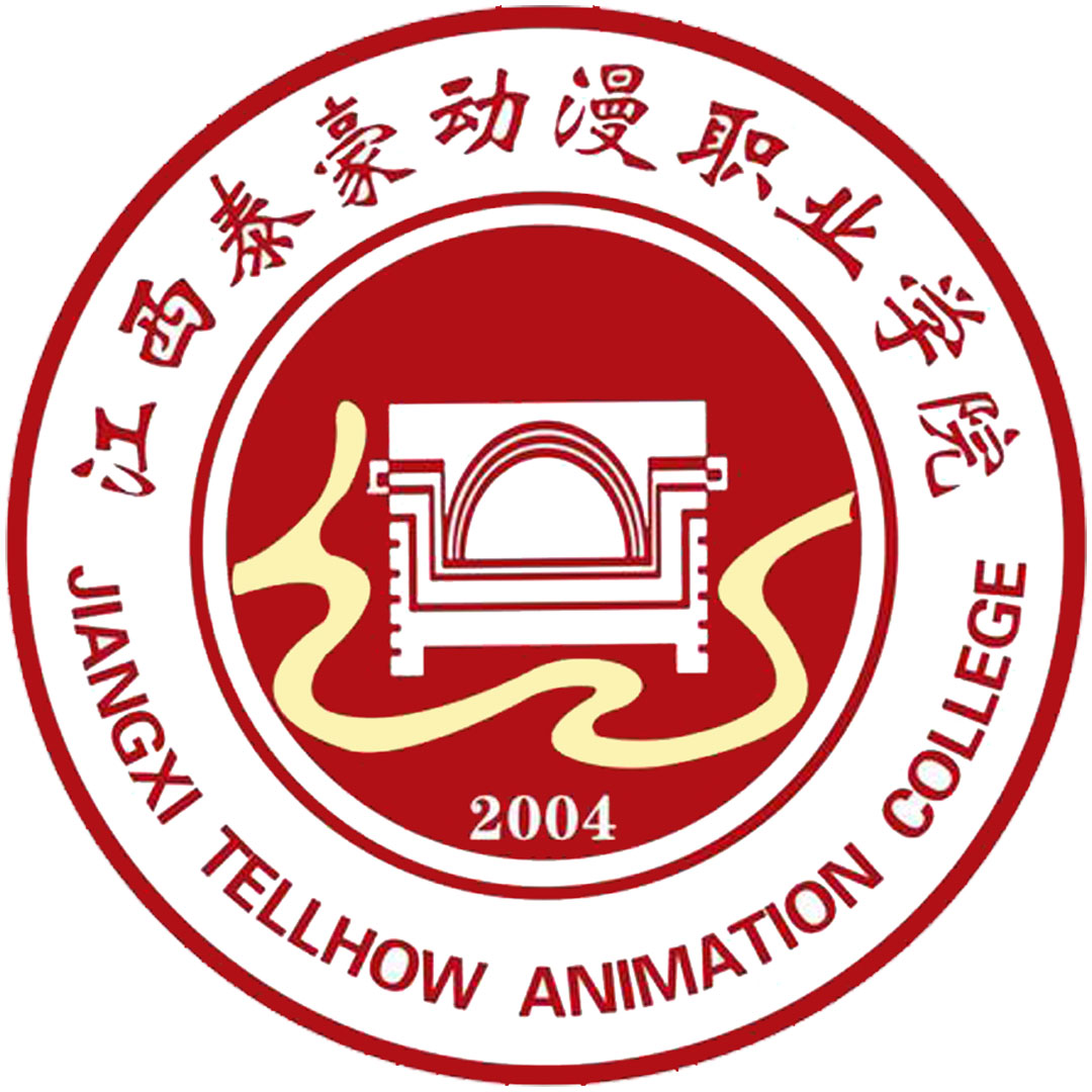 Colegio Profesional de Animación Tellhow de Jiangxi Clasificación 2025
