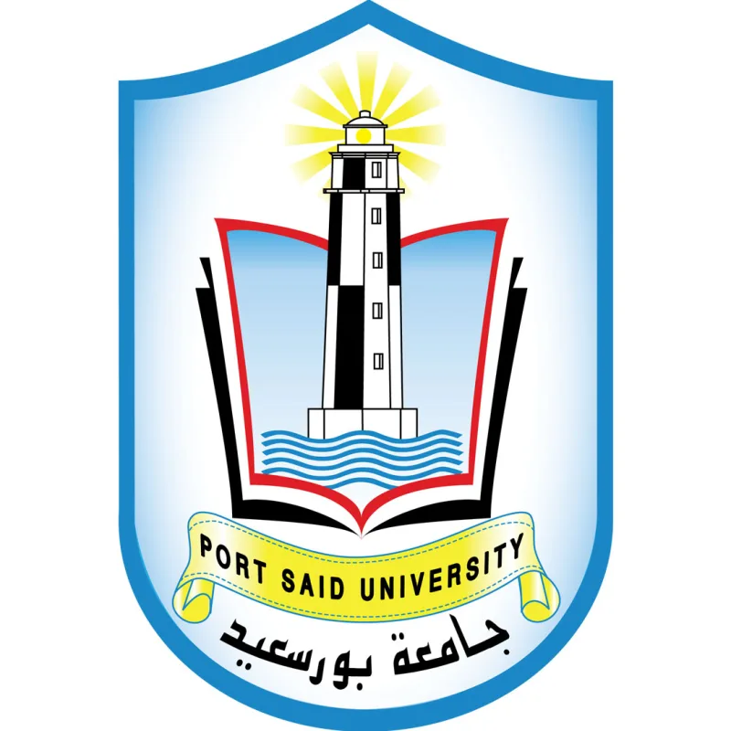 Université de Port-Saïd Classement 2026