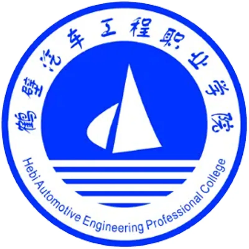 鹤壁汽车工程职业学院 Clasificación 2026