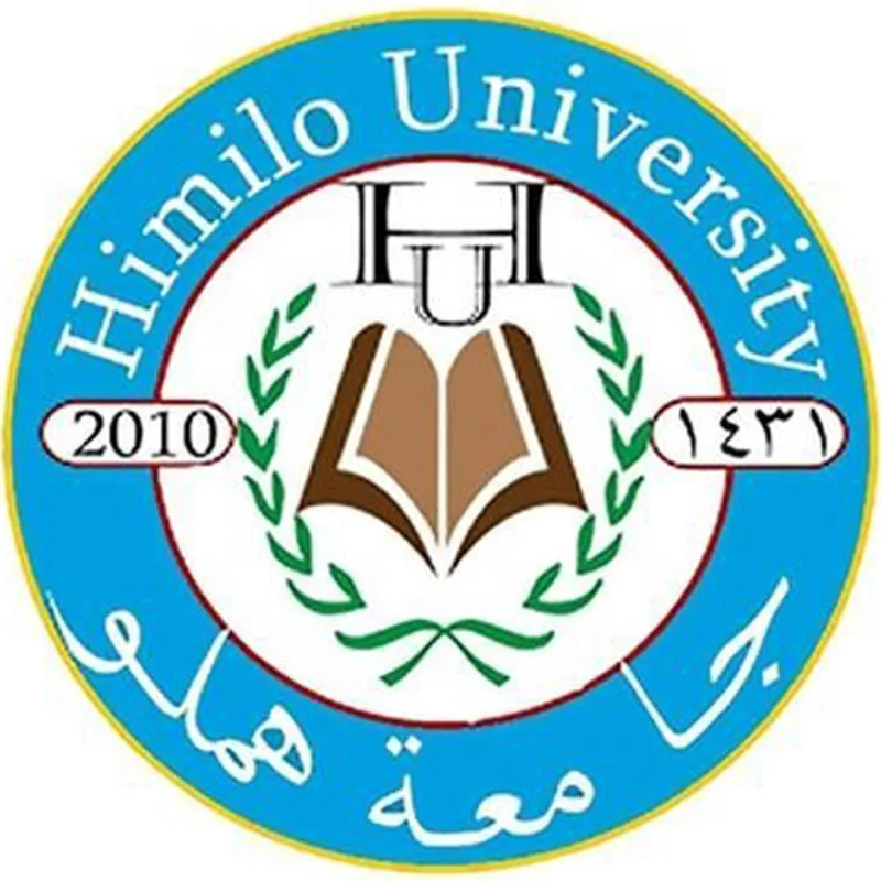 Université Himilo Classement 2026