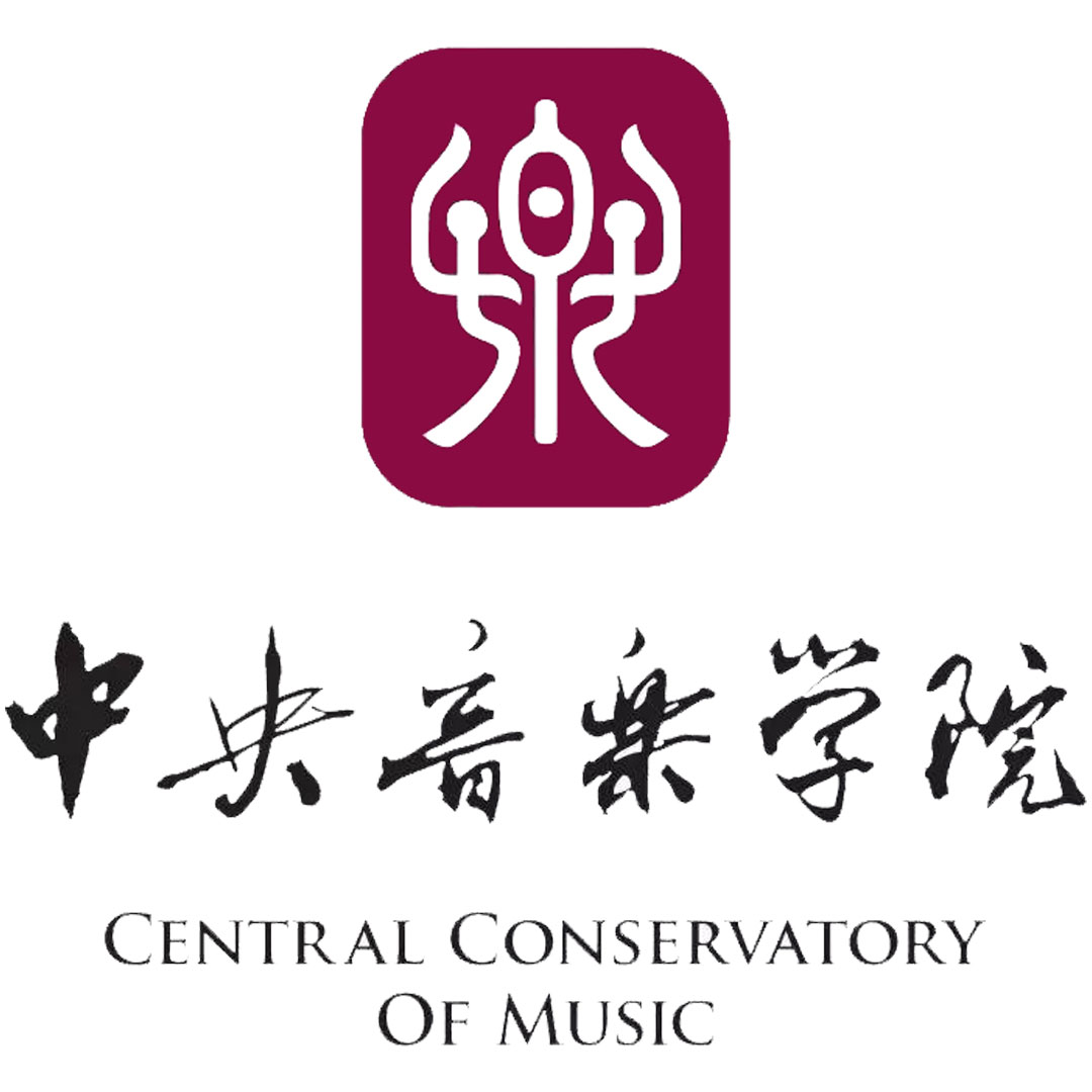 Academia de Piano del Conservatorio Central de Música en Gulangyu Clasificación 2025